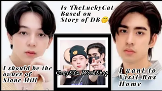 EngSub Is The Lucky Cat The Series สร้างจากเรื่องจริงของ DonBas 🤭