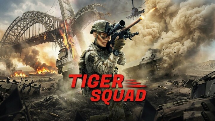 Tiger Squad (2025) Sub Indo