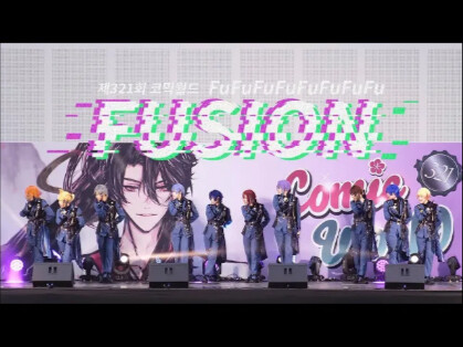 DI:Verse - โปรเจกต์เซไค × อันซัมเบิล สตาร์ส