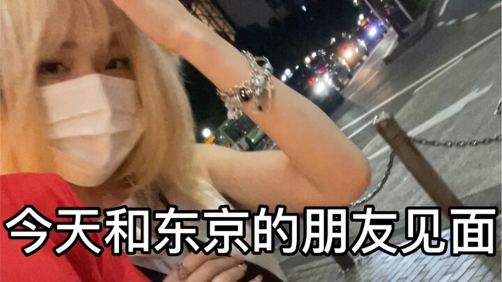 The Ultimate Etiquette of Ikebukuro