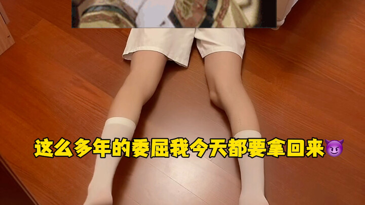 เรื่องแบบนี้มีเพียงเขาเท่านั้นที่ทำได้