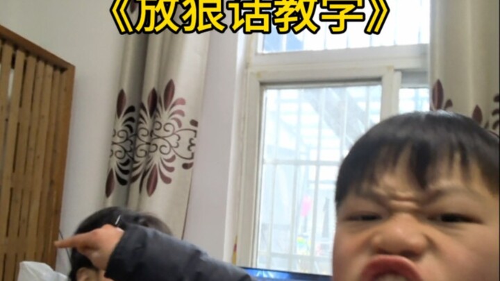 Nếu không có mấy tay “lạnh lùng” thì làm sao có đứa em nào khiến anh cả như tôi yên tâm thế này được