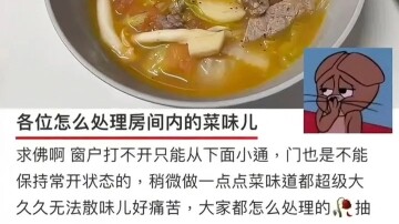 จริงๆ แล้วได้เรียนรู้อะไรบางอย่างจากบนอินเทอร์เน็ตเลยล่ะ