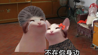 “此情可待成追忆 只是当时已惘然”