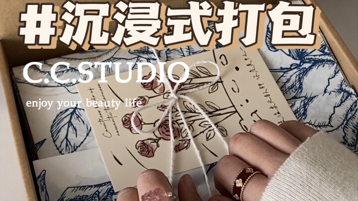 تجربة تغليف غامرة | ثرية من نانجينغ تشتري دفعة واحدة أكثر من 700 قطعة مجوهرات و8 قطع أخرى.. أول صندو