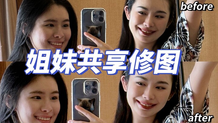 Chẳng lẽ vẫn còn ai cứ truyền đi truyền lại ảnh ghép sao?! #chịemgái #hướngdẫnlàmphốitranh