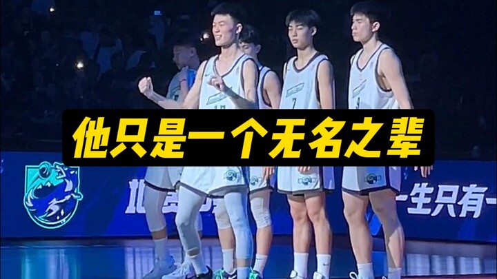 This “rookie benchwarmer” almost pulled off a triple-double in the Finals—history-making stuff!