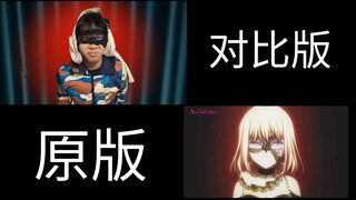 史上最沟槽阿贝母鸡卡 单人速通Ave MujicaOP《KillKiss》真人对比版