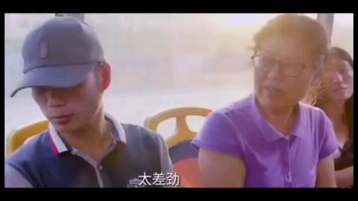 俊子新剧片段，持靚行凶有那味了