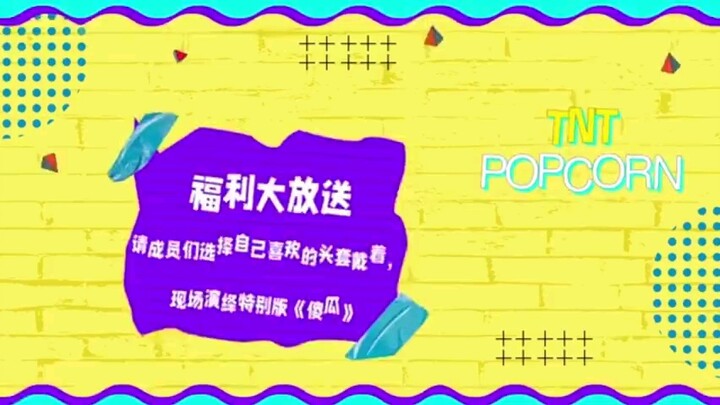 TF家族 Special Edition of "Fool": Too Many Cute Moments as They Dance in Headgear