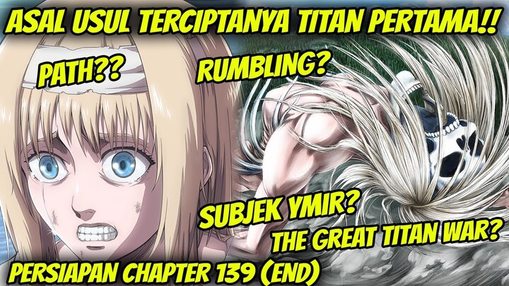 SEJARAH ASAL USUL TERCIPTANYA TEMBOK RAKSASA DAN TITAN PERTAMA! APA ITU RUMBLING PATH SUBJEK YMIR ?