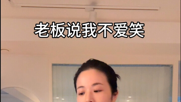 Siapa yang bisa tetap tersenyum kalau tiap hari pakai seragam kerja?