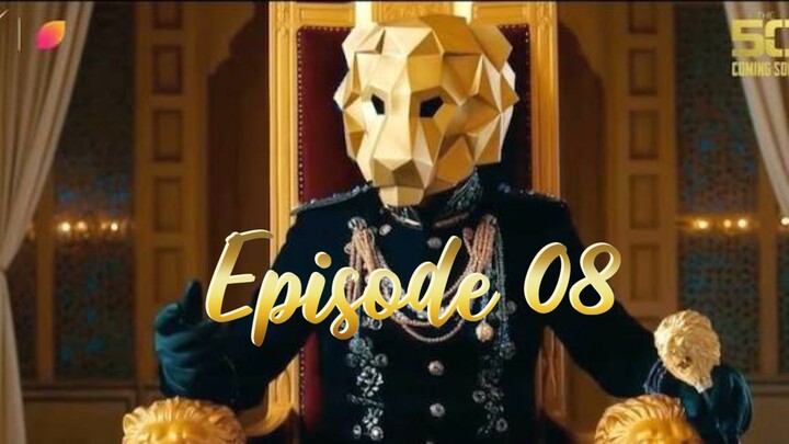 The 50 episode 8 # episode 8