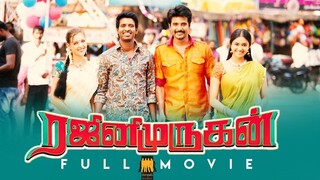 Rajini Murugan (2016) Tamil 1080p HD