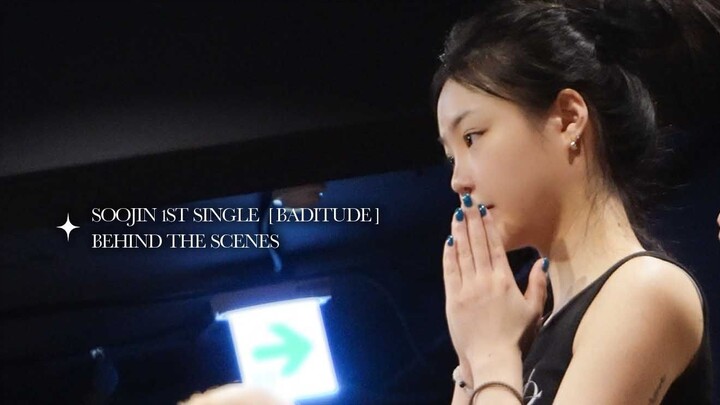 [SOOJIN] 'BADITUDE' Dance Practice Behind The Scenes