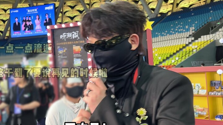 好玩儿~下次还要来！