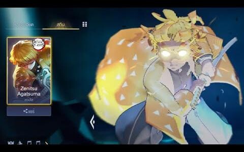 NuTTy ROV รีวิวสกิน เซนอิทสึ เป็นสกินที่ผมรอคอยมานาน Skin Zenitsu Agatsuma ROV X DEMON SLAYER