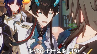 [Star Dome Railway] When Yinyuejun meets Blade again