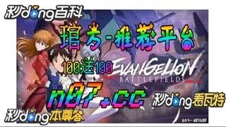欧洲杯国家队名单 🐋🔥《《 n 0 7 . c c 》》 🔥🐋 - 《《 y n c t 5 5 . c o m 》》