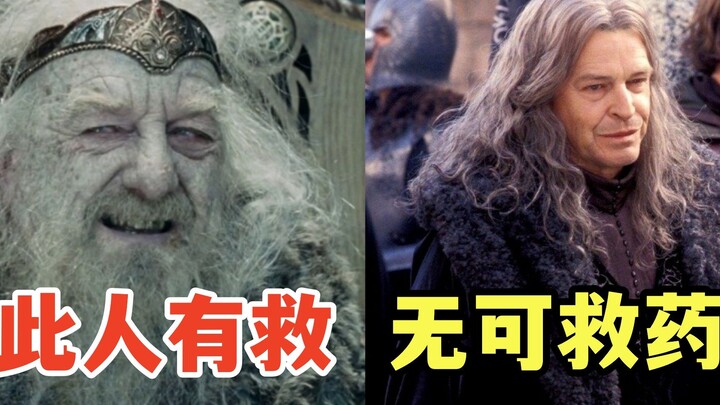 Why can Théoden be saved, while Denethor is beyond redemption? Middle-earth Mythology, Episode 223