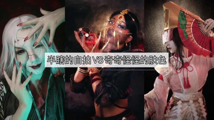 【Đấu Trường Sinh Tử cosplay】 Những nhân vật Đấu Trường Sinh Tử chúng ta từng cosplay qua
