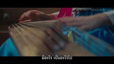 เทพบุตรจิ้งจอกเก้าหาง EP 3 [ซับไทย]