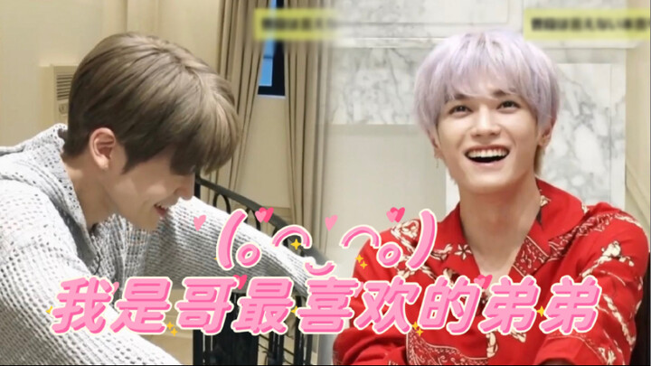 【玹容/命】关于小猪对哥哥的记仇（bushi）往事