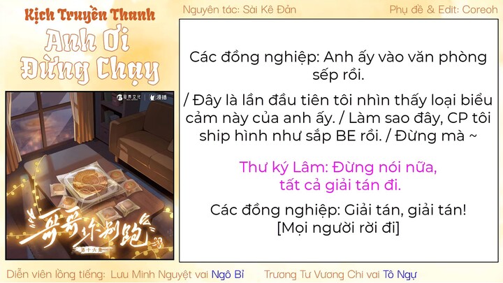 t16 kphai clip mình, mình đăng chỉ để coi trên đây chứ k mún coi trên file. cre:swm.youth_