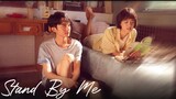 EP. 12 Stand By Me (CN) 2023