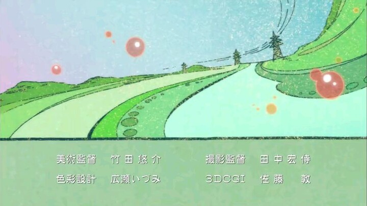 Kimi ni Todoke episode 14