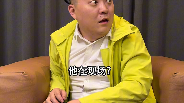 Điểm nhấn chính là một cú đảo ngược.