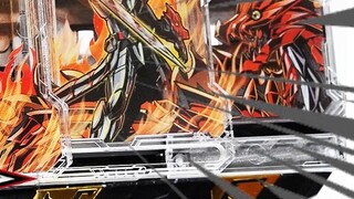 [Model Toys and Sundries Department] Super! Gorgeous! Cool! DX Dragon Knight God Knight Book Fantasy