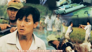 แค้นทั้งโลก เพราะเธอคนเดียว (1995) เสียงโรง | สาวลงหนัง