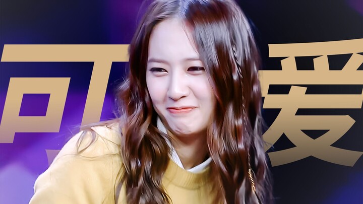 Dia adalah gadis kecil yang dulu selalu mendapat bidikan close-up dari kru kamera Happy Camp!