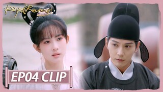EP04 Clip | The Prince revealed Liuli's evil plan on the spot! | Royal Rumours | 花琉璃轶闻 | ENG SUB