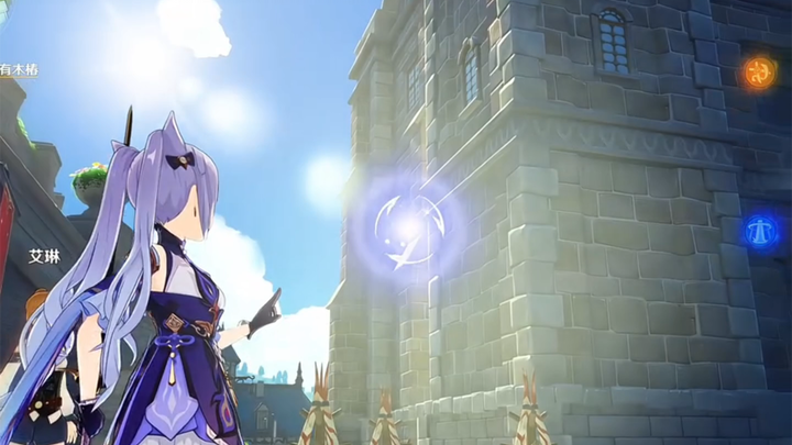 Pertarungan Segitiga Genshin Impact