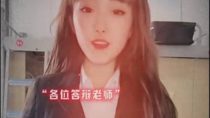 "True Colors Performance"