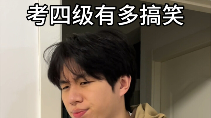 Betapa Lucunya Menghadapi Tes Level Empat