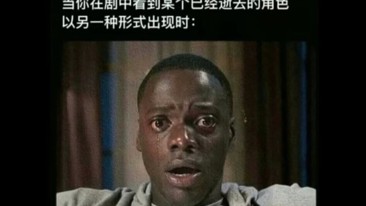 “Ánh đèn đường vàng vọt chẳng đủ soi sáng cả con phố, tôi có gắng đến mấy cũng chẳng thể bước vào tr