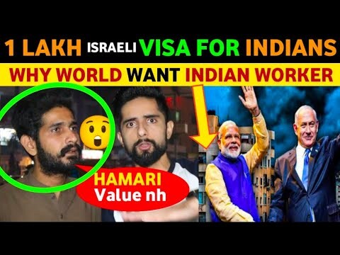 ISRAEL OFFERS 1 LAKH VISA FOR INDIANS | RESPECT OF INDIA🇮🇳 VS 🇵🇰PAK IN WORLD | PAKISTANI REACTION