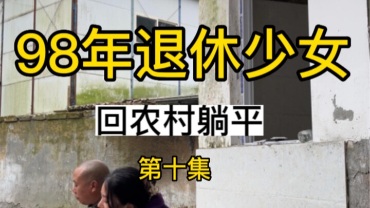 Ayah memanjakan dan membuatnya senang—semakin dia kerjain, semakin bersemangat!