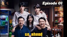 Go Ahead | Kdrama Episode 1| in Hindi dubbed 🥰 | Follow for more episodes🌸