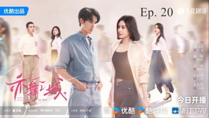 Second Chance Romance 20