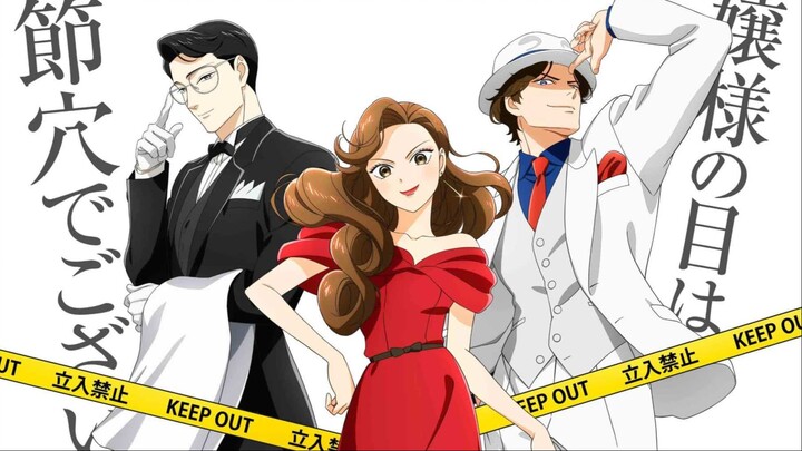 นักสืบหลังมื้อค่ำ ตอนที่ 11 (พากย์ไทย)