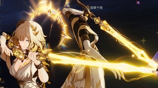 [Supreme Stance, Reaching the Pinnacle]