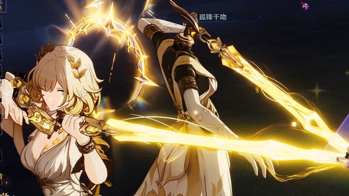 【الوضع الأسمى، الوصول إلى القمة】