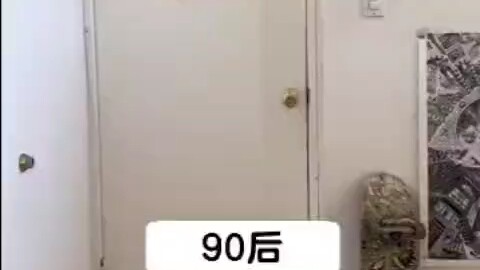 ฉันไปแล้ว นั่นคือฟอร์ทไนต์!