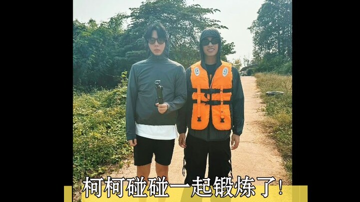 新的这段剧组体能训练视频来了，这次up也在，俩宝一起练习了。【uppoom】