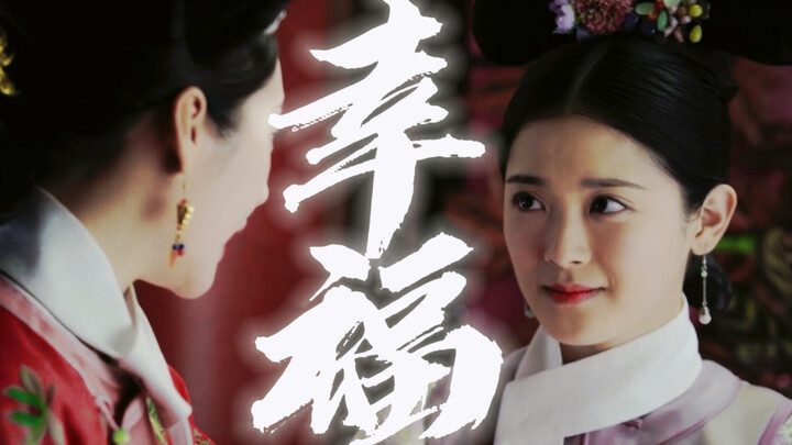 “Nếu em có thể hạnh phúc, anh sẽ rơi nước mắt trước em”
