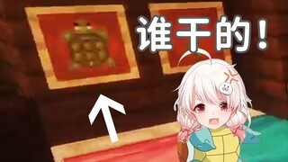 【豹片】床 头 龟